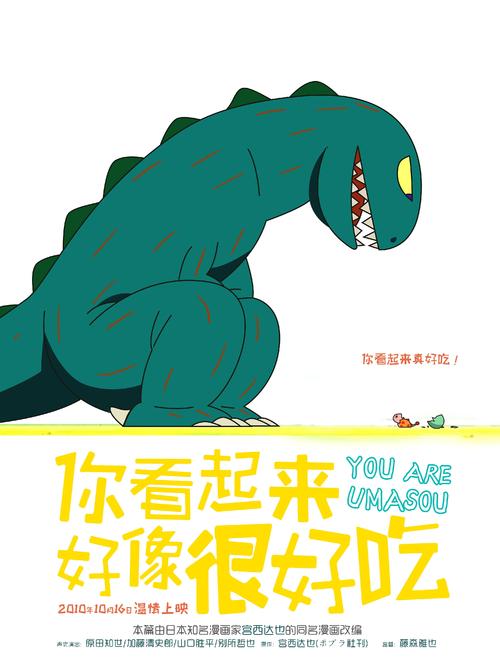 定制内华达州出生证明
